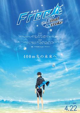 日本最新免费二区